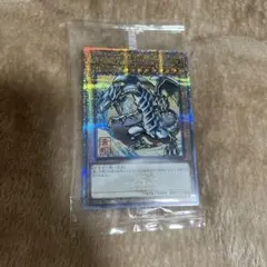 ARS9】青眼の白龍 浮世絵 25th クオシク 郵便局 - メルカリ