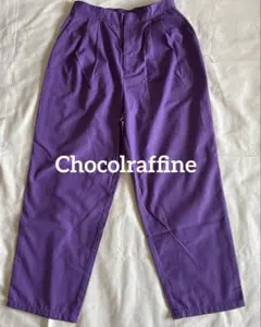 ⌇﻿美品⌇﻿chocolraffine 紫 麻 カラーパンツ Mのサムネイル