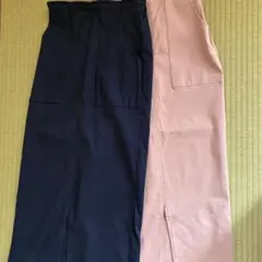 タイトスカート ネイビー &くすみピンク2枚セット