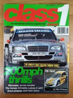 class 1 英Autosport ITC特集誌　第1号