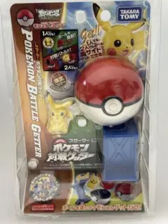 ポケモントレッタ ピカチュウバージョン - メルカリ
