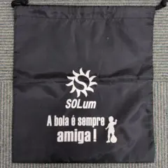 SOLum 巾着袋 サッカー フットサル