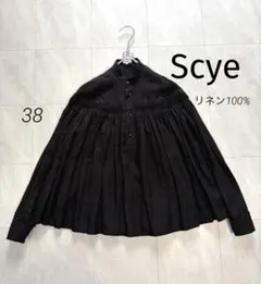 極美品 Scye サイ リネン ピンタックブラウス 麻 リネン100% 長袖のサムネイル