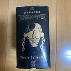 Item thumbnail for item 0ac9ce2d-45f1-443a-bd58-e5021c0e0233