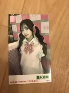 徳永羚海 AKB48 サンコンコン会場限定チェキ風カード CD特典 - メルカリ