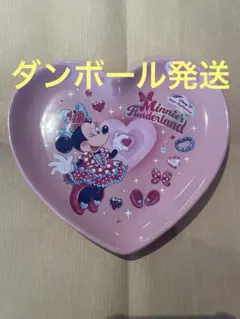 ミニー スーベニアプレート ディズニーランド ディズニーシー 新品 未使用