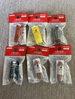 キリン「午後の紅茶」ミニチュアクリップ まとめセット売り