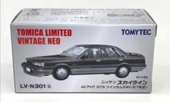 最終値下げ トミカリミテッドヴィンテージ ネオ 日産グロリア - メルカリ