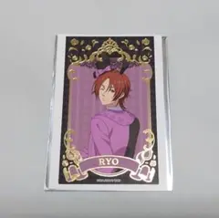 山田リョウ