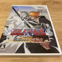 BLEACH Wii 白刃きらめく輪舞曲