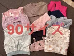 女の子　90サイズ　まとめ売り　バースディ　UNIQLO GAP 西松屋