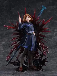 魔法使いの夜 蒼崎橙子 フィギュア 空の境界 FGO Fate - メルカリ