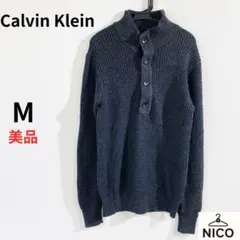 ck カルバンクライン スタンドカラー ニット M チャコールグレー 刻印ボタンのサムネイル