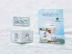 コスメ サンプル 試供品 まとめ売り セット