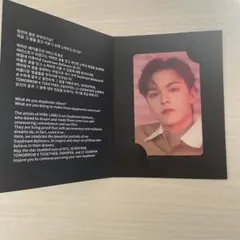 ハイブインサイト SEVENTEEN バーノン トレカ 入場特典