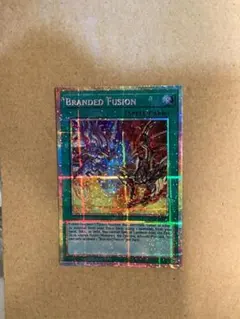 Item thumbnail for item 55368d16-5264-4665-a097-192b5f9d2773