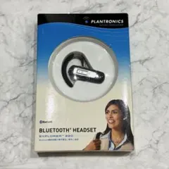 プラントロニクス Bluetooth EXPLORER 220 未開封のサムネイル