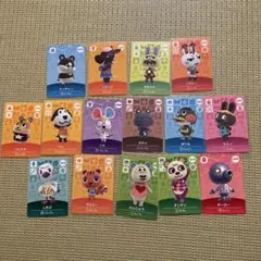 あつまれどうぶつの森amiiboカード　ララミー　ハムスケ　ベン