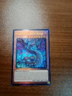 遊戯王 DDクロウ プリズマティックアルティメットレア 英語版 レリーフ