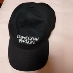 黒夢 Low Cap CORKSCREWのサムネイル