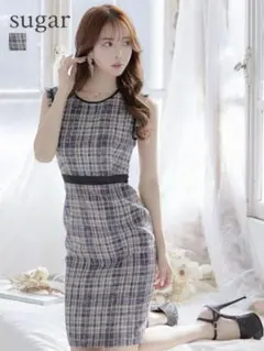 sugar【ERUKEI エルケイ】 ツイード　タイトワンピース　キャバドレス