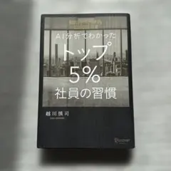 Item thumbnail for item 65b5aa1e-821d-4b8c-9016-644c32c81d8b