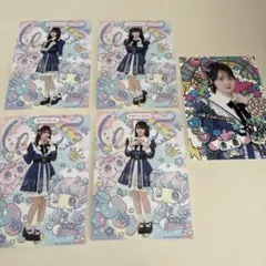 日向坂46 小坂菜緒 生写真 飛行機雲ができる理由 MVスタイリング衣装