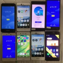 arrows Be F-04K 32GB android10 Simフリー5台 - メルカリ