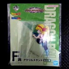 新品未開封 ドラゴンボール一番くじ　アクリルスタンド ランチ