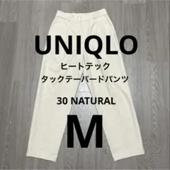 ユニクロ ヒートテック テーパードパンツ M 白
