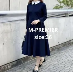 【美品】エムプルミエ 襟付きワンピース 入学式 説明会 セレモニー ネイビー36