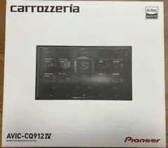 展示品 carrozzeria AVIC-CW912IV サイバーナビ 本体 - メルカリ