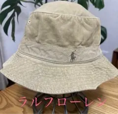 ポロ・ラルフ・ローレン ベージュ バケットハット