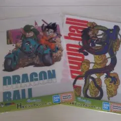 ドラゴンボール　一番くじ　ビジュアルシート2枚セット