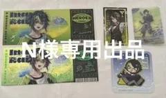 2026年最新】ハーフアニバーサリー 伊波ライの人気アイテム - メルカリ