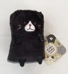 Item thumbnail for item 58af0ef2-377e-4cb7-9637-4e892b1b3b61