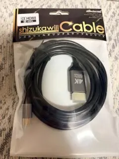 HDMI 変換ケーブル Type-C 変換アダプタ 4K 60Hz 1.8m