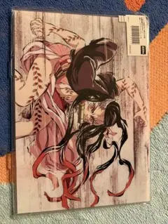 鬼滅の刃 歴代全幕間画 WEB くじ 刀鍛冶の里編 A賞 094 竈門禰豆子