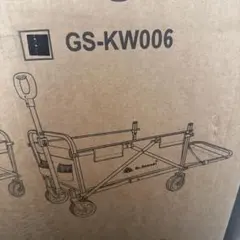 Item thumbnail for item 0b1ee9f5-7ca8-4d68-a94c-0a339b92ac73