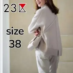 ✨美品✨ 23区 カシミヤ ブレンド 洗える スタンド ニット　Mのサムネイル