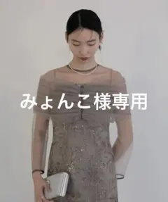 チュールオフショルダー花柄Iラインドレスワンピース