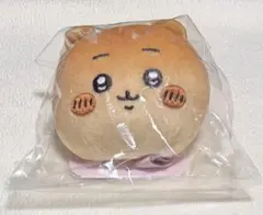 ちいかわ ベーカリー パンみたいなもちもちマスコット☆ちいかわ【お顔厳選】