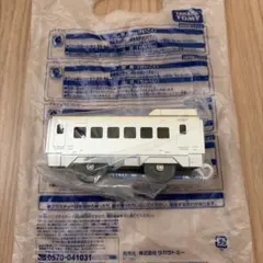 【プラレール限定】 E2系 新幹線 銀メッキ シルバー 中間、後尾車のサムネイル