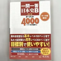 Item thumbnail for item 8c8fbc03-d7e4-4872-a9a4-cce44ff9e592