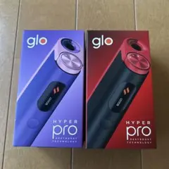 glo hyper pro