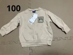 裏起毛 トップス 100