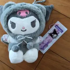 ばんそうこうキーホルダー・クロミチャーム