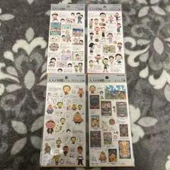 大人の図鑑シール ちびまる子ちゃん 4枚