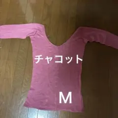 Item thumbnail for item 10fc647a-0002-42be-8a1a-a56207a5c0f8