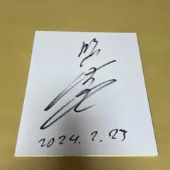 Item thumbnail for item d4dc27df-f624-4124-99da-bbedbd71cc14